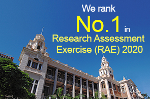 Results of the Research Assessment Exercise (RAE) 2020