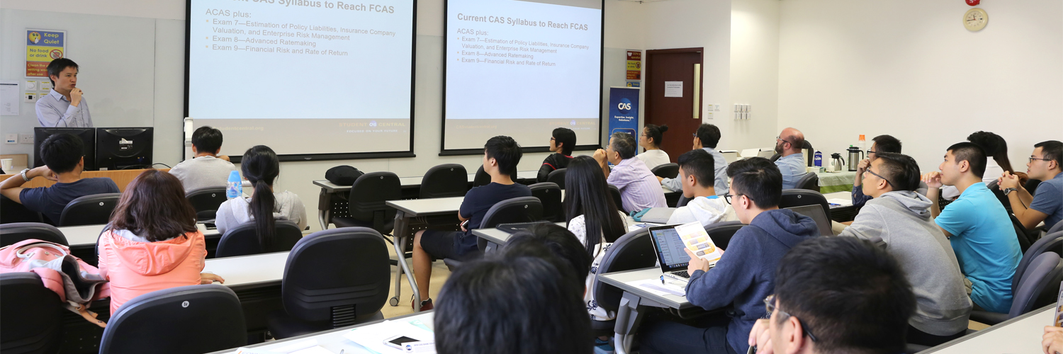 Dept of Statistics & Actuarial Science, HKU